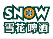 山東塑料托盤(pán)廠家合作客戶-雪花啤酒